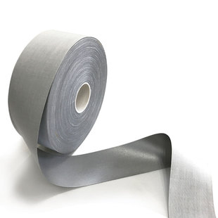 亮銀TC反光布 水洗＞50次 