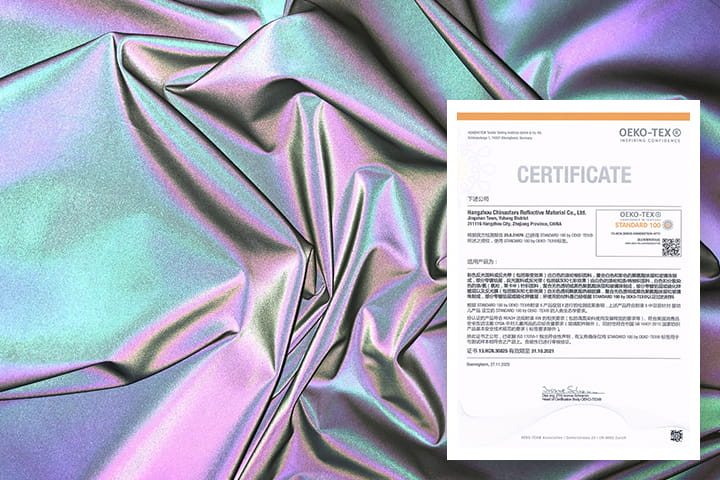 環(huán)保反光面料證書